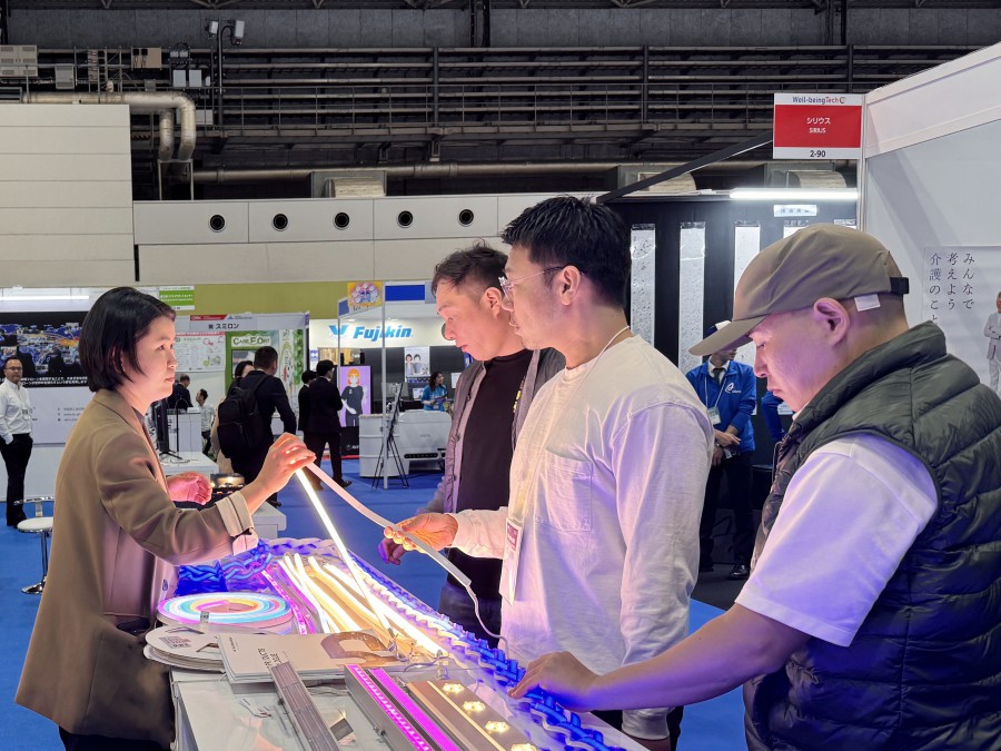 1731740212907540487F.jpg 2.jpg