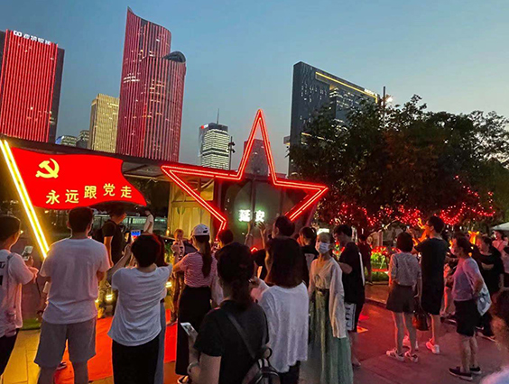 光影禮贊，獻(xiàn)禮建黨百年！