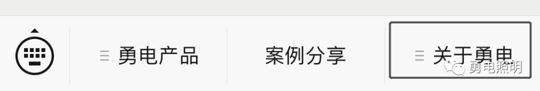 1556246999728958.png 微信圖片_20190426103754.png