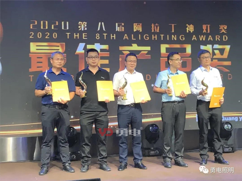 1603524360703139.jpg 微信圖片_20201024150627.jpg