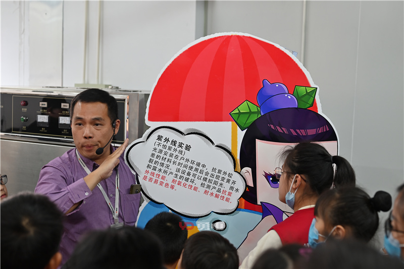 1638002582241279.jpg DSC_2872.jpg